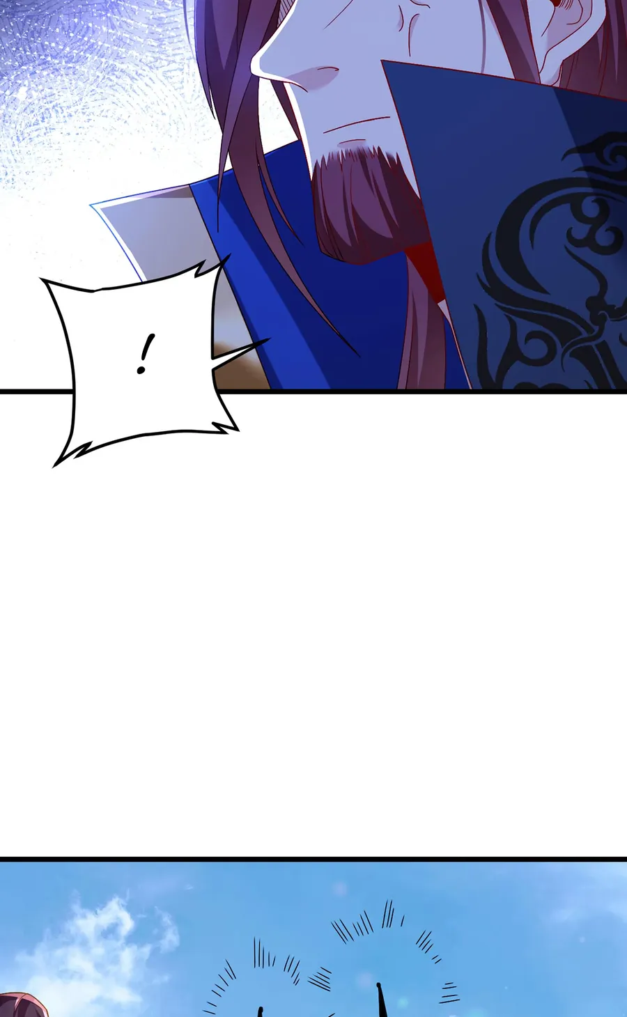 Page 6 of Chapter 236
