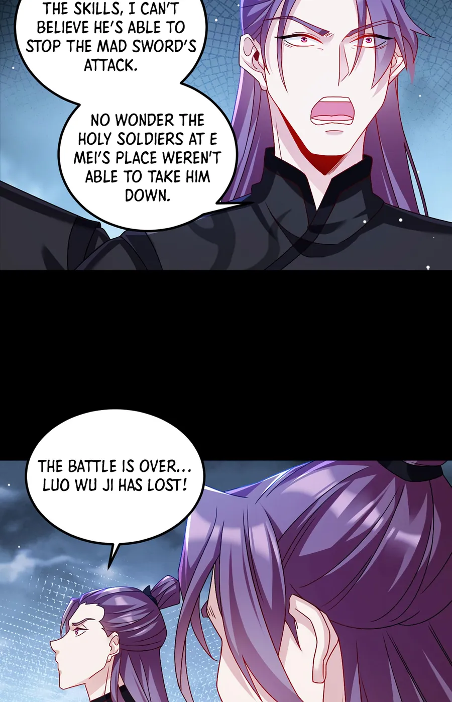 Page 17 of Chapter 236