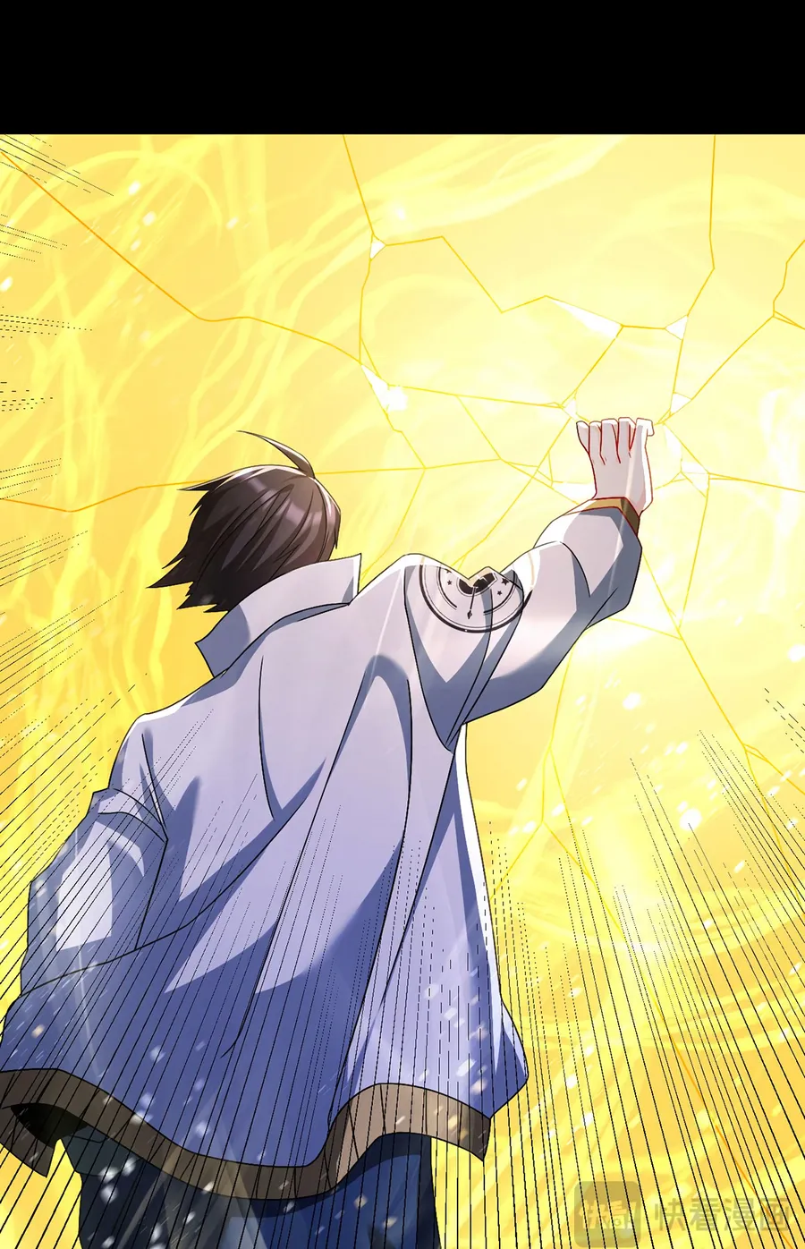 Page 28 of Chapter 236