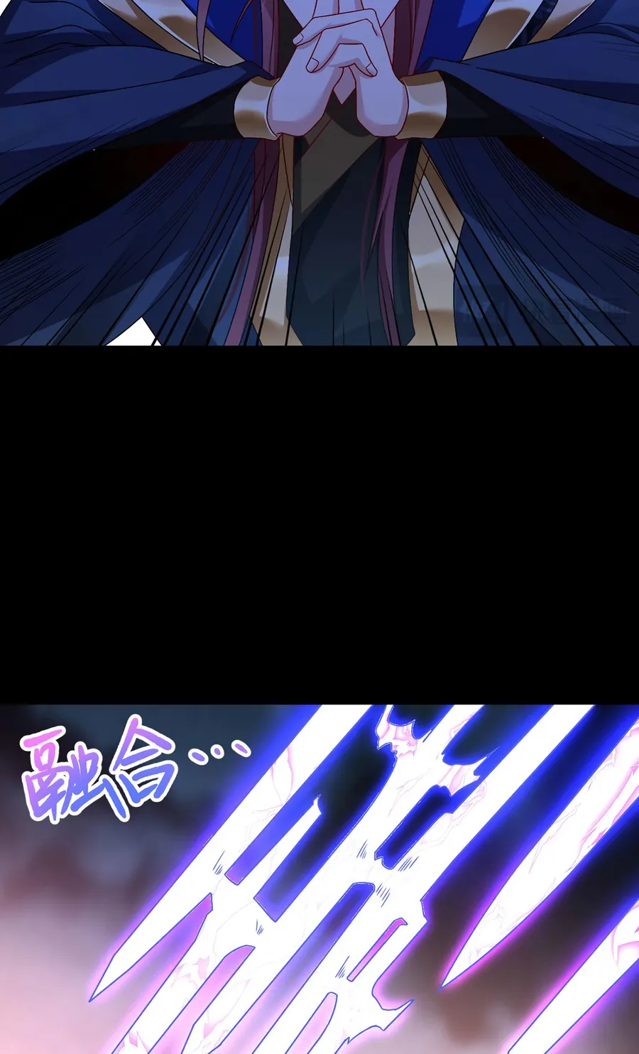 Page 42 of Chapter 236