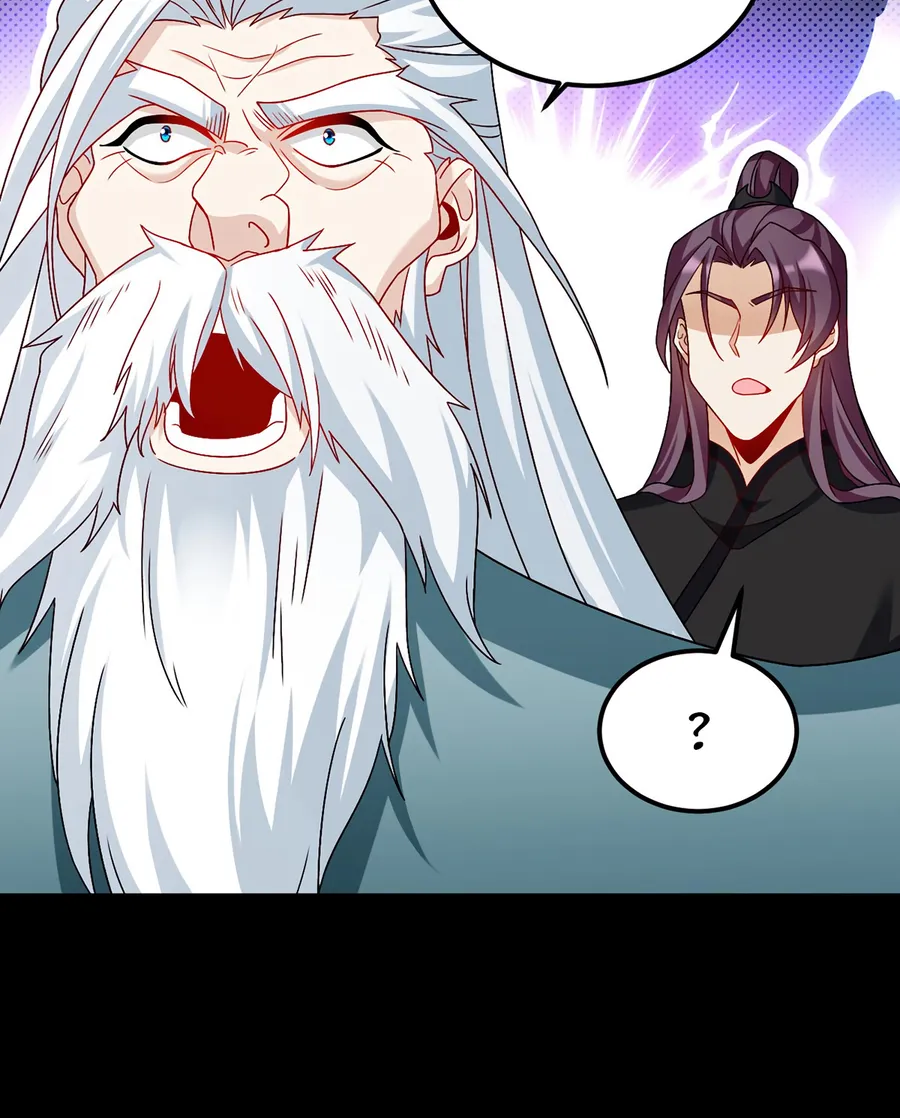 Page 54 of Chapter 236