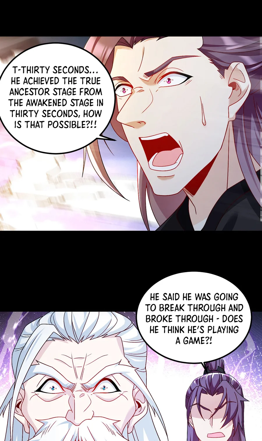 Page 1 of Chapter 237