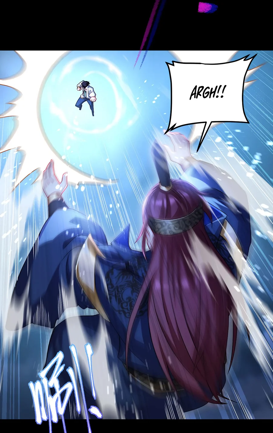 Page 21 of Chapter 237