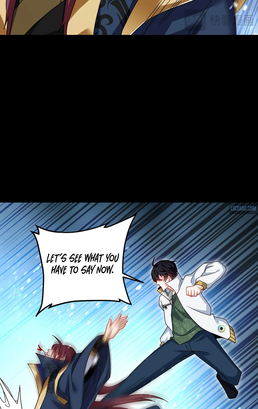 Page 23 of Chapter 237