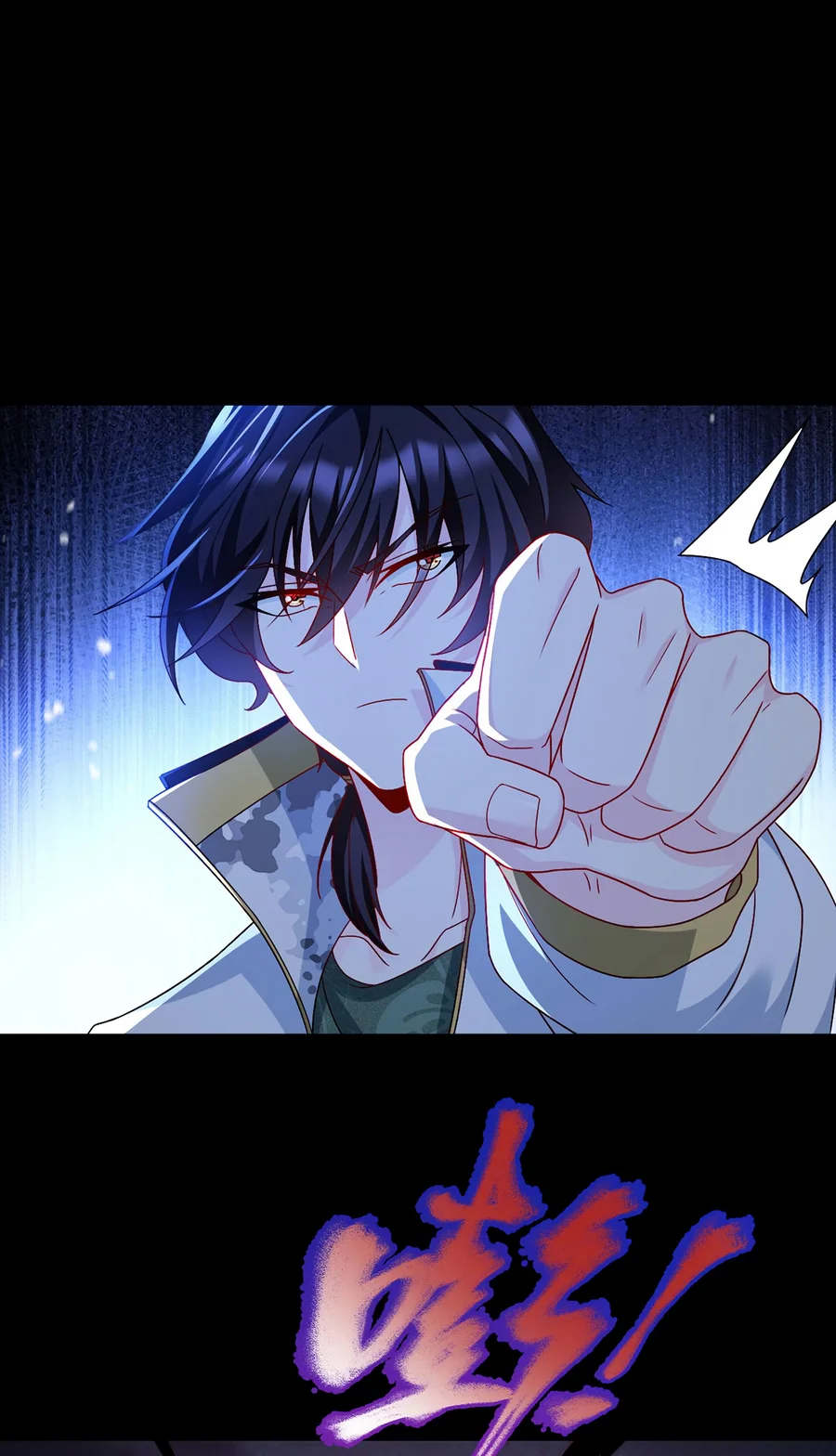 Page 31 of Chapter 237