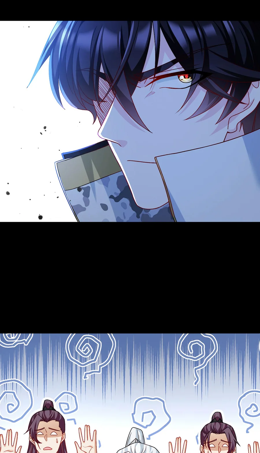 Page 35 of Chapter 237