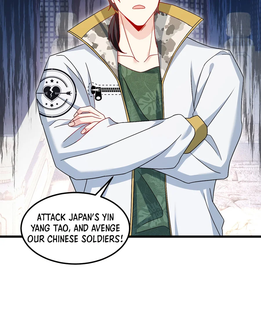 Page 50 of Chapter 237