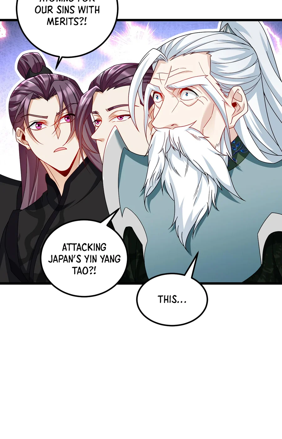 Page 2 of Chapter 238