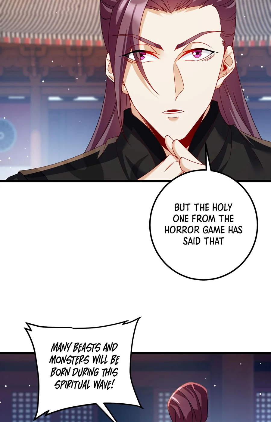 Page 5 of Chapter 238