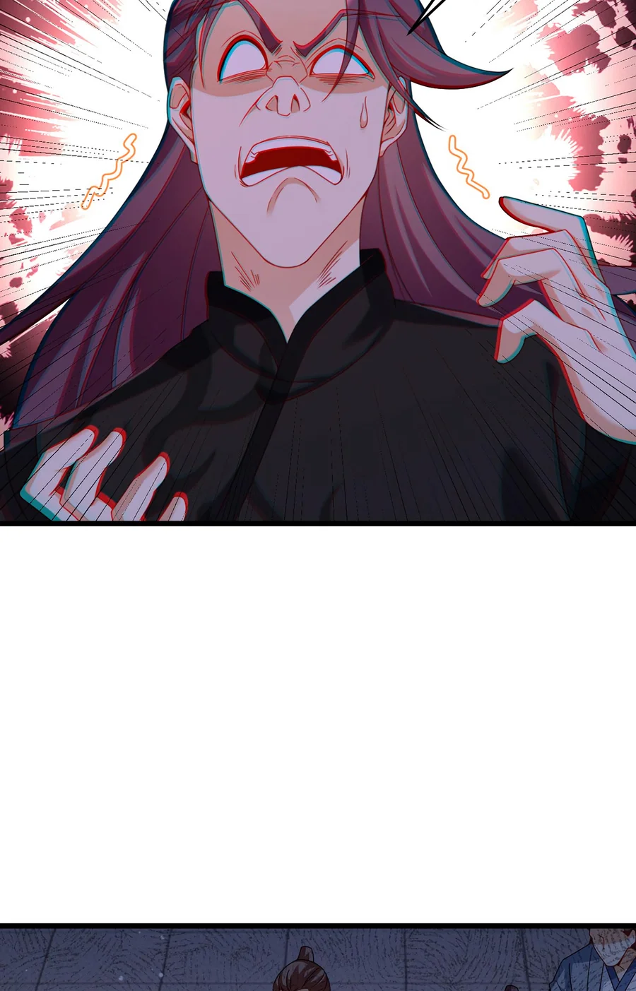 Page 13 of Chapter 238