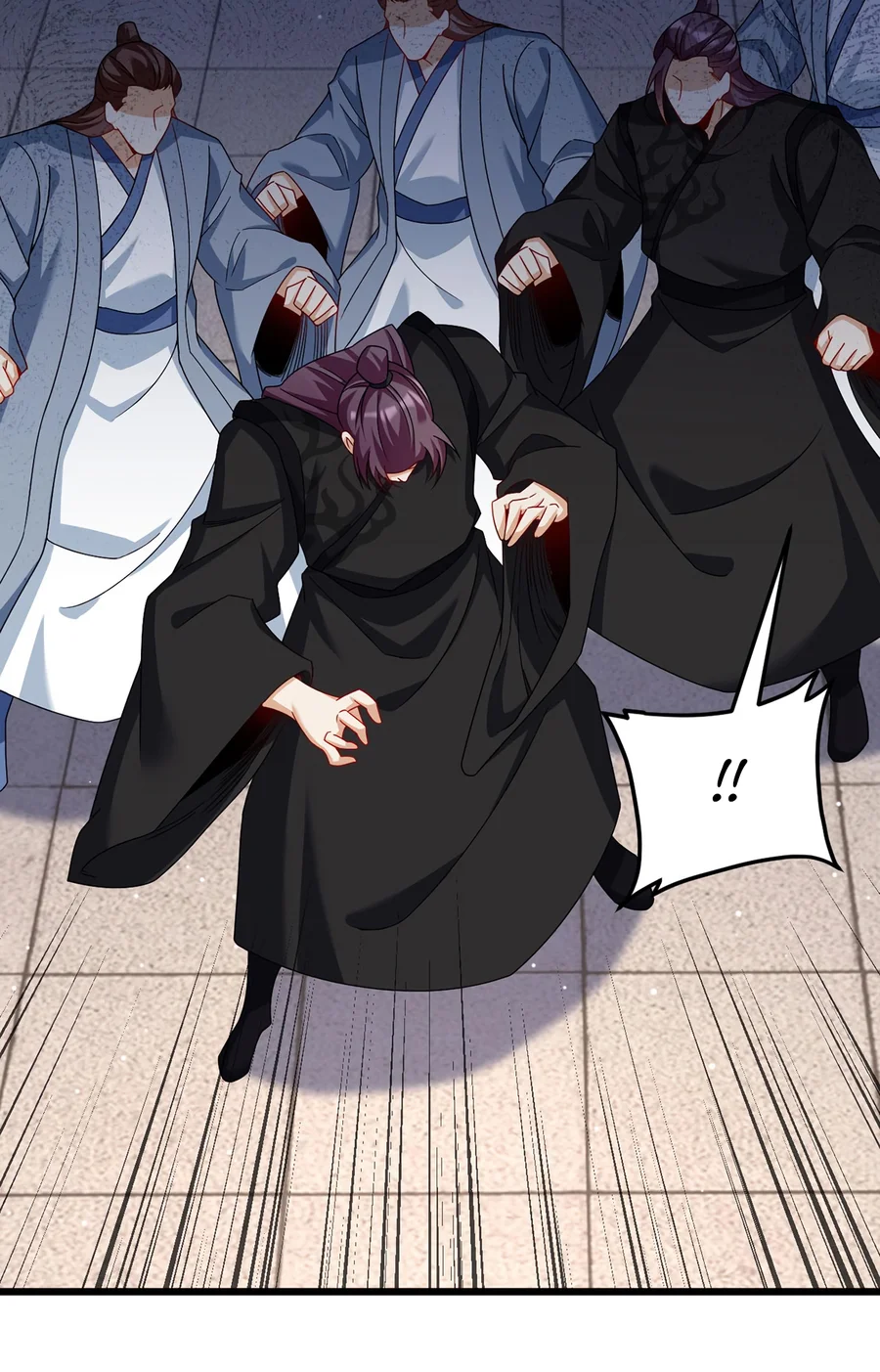 Page 14 of Chapter 238
