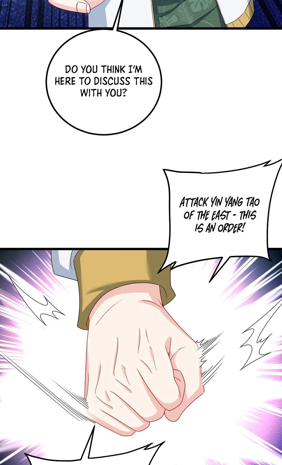 Page 16 of Chapter 238