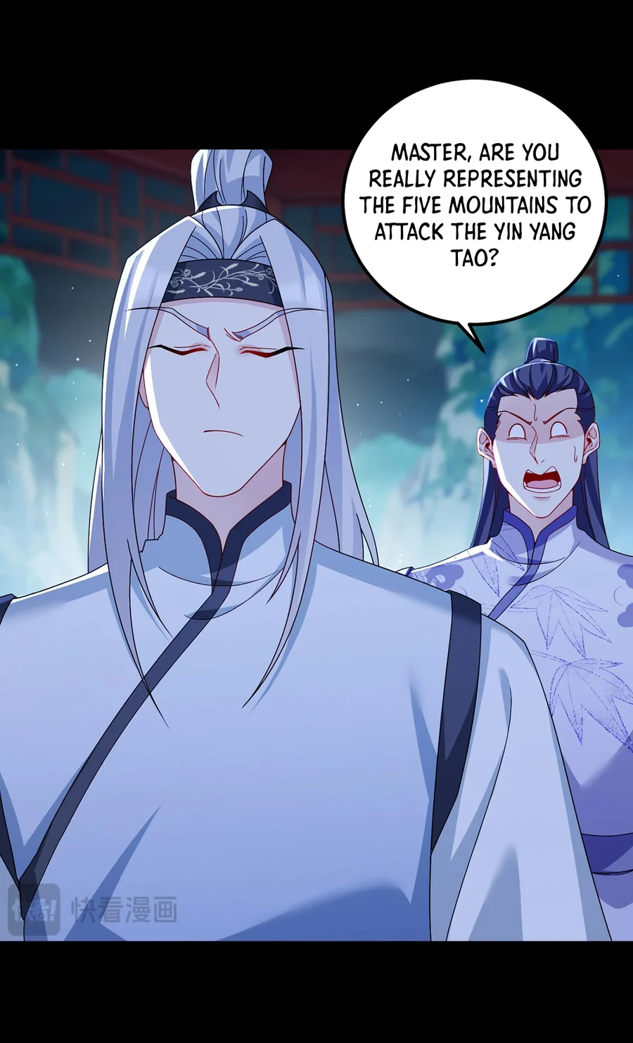 Page 30 of Chapter 238