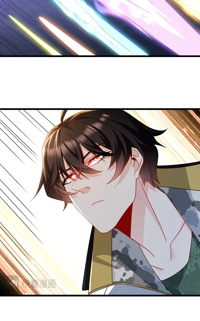 Page 4 of Chapter 239