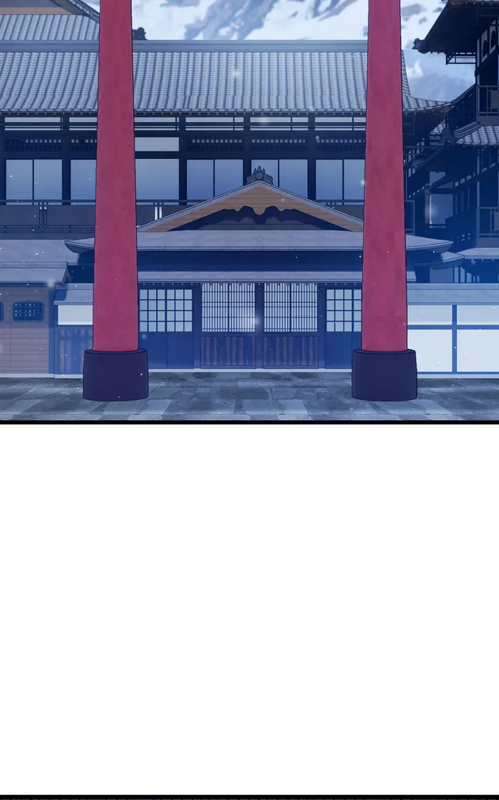 Page 7 of Chapter 239