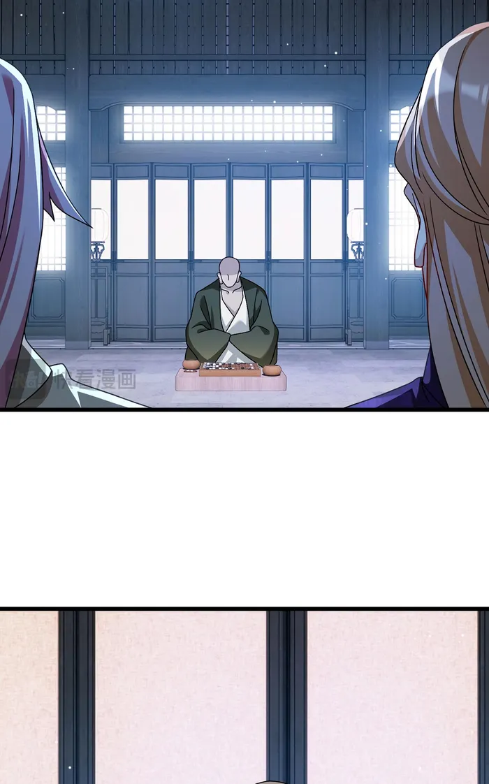 Page 10 of Chapter 239