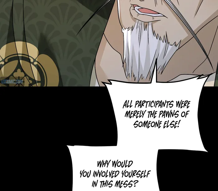 Page 53 of Chapter 239