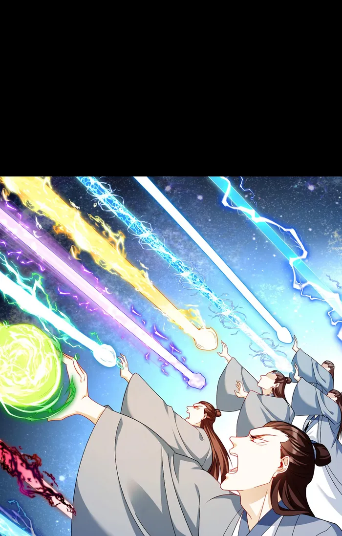 Page 12 of Chapter 240