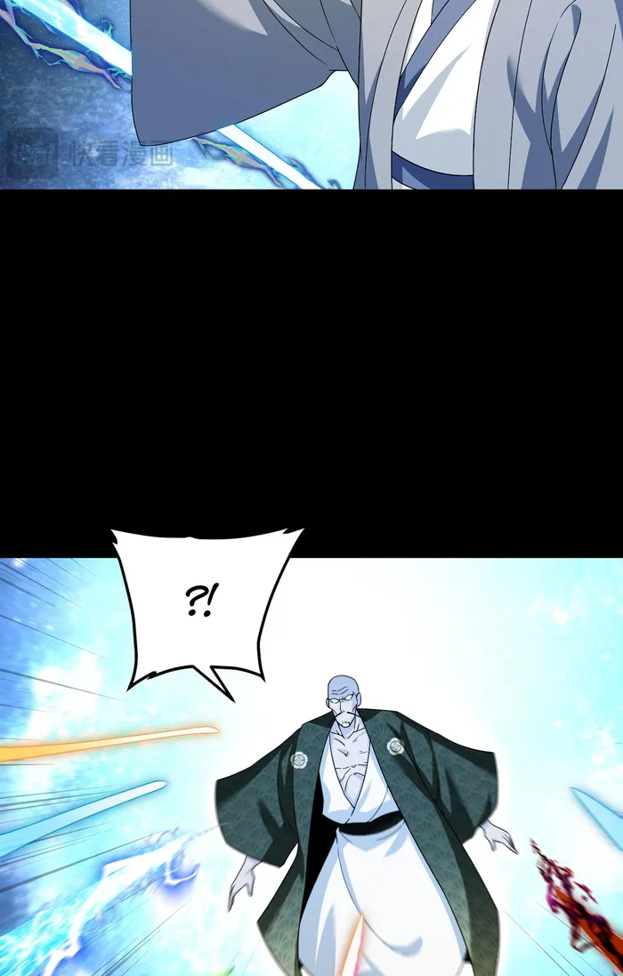 Page 13 of Chapter 240