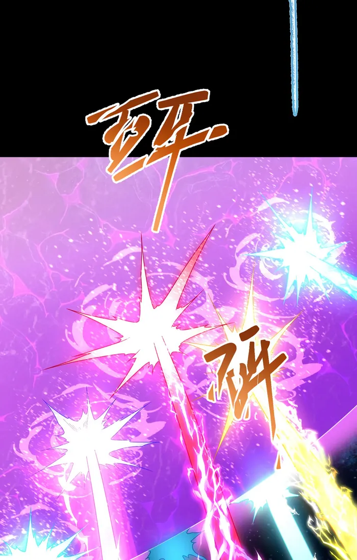 Page 15 of Chapter 240