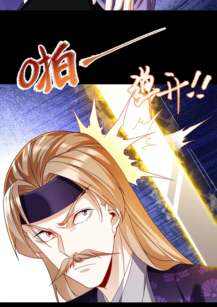 Page 35 of Chapter 240