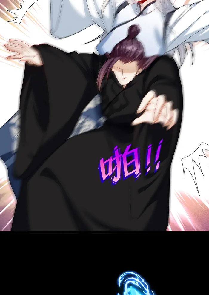 Page 42 of Chapter 240