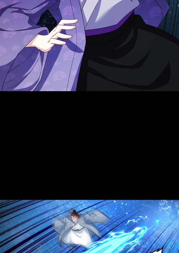Page 44 of Chapter 240