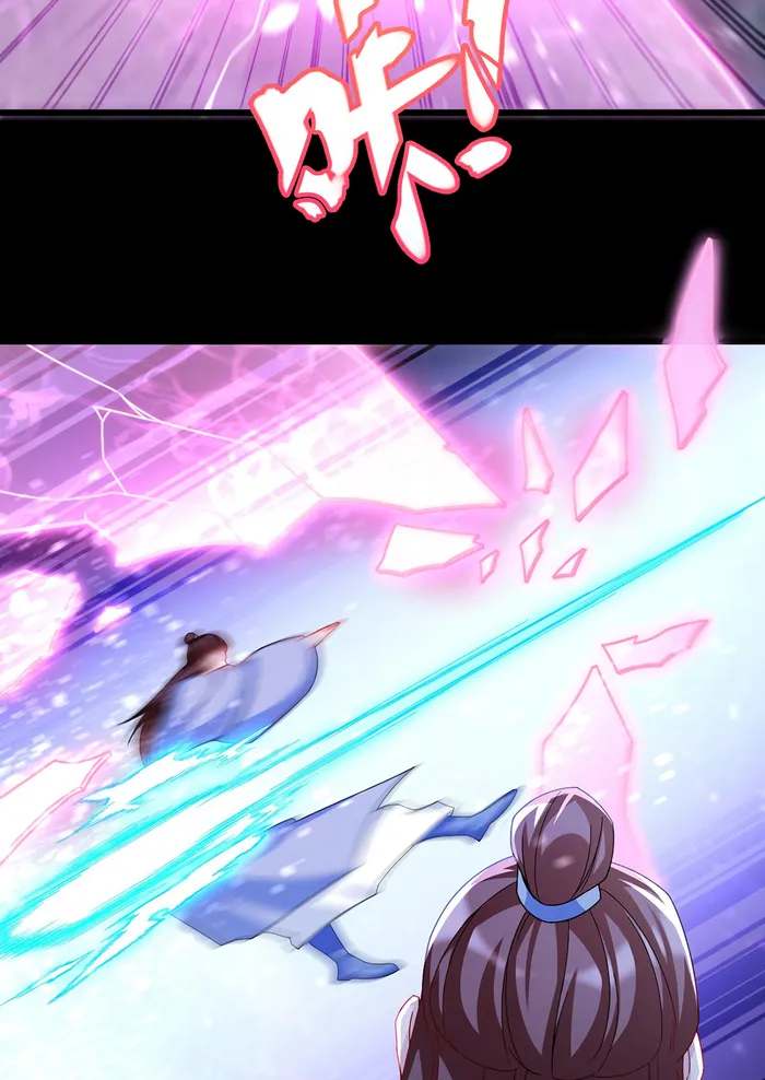 Page 49 of Chapter 240