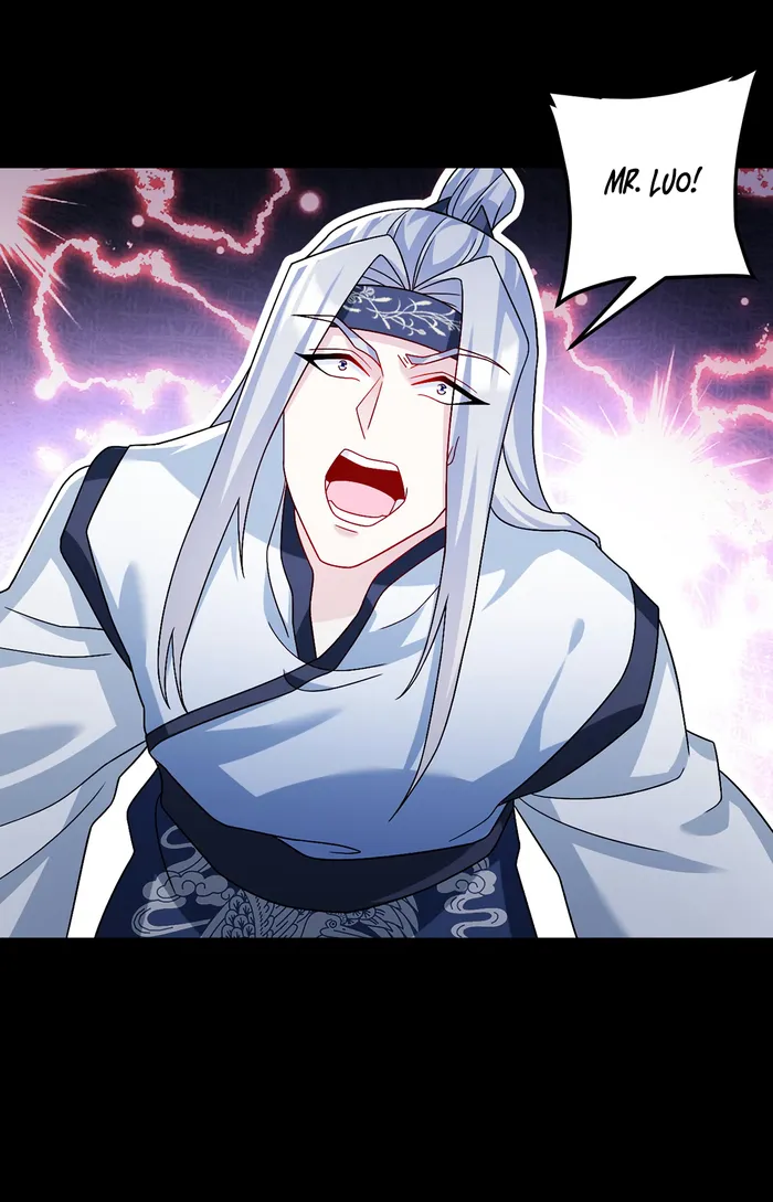 Page 7 of Chapter 241