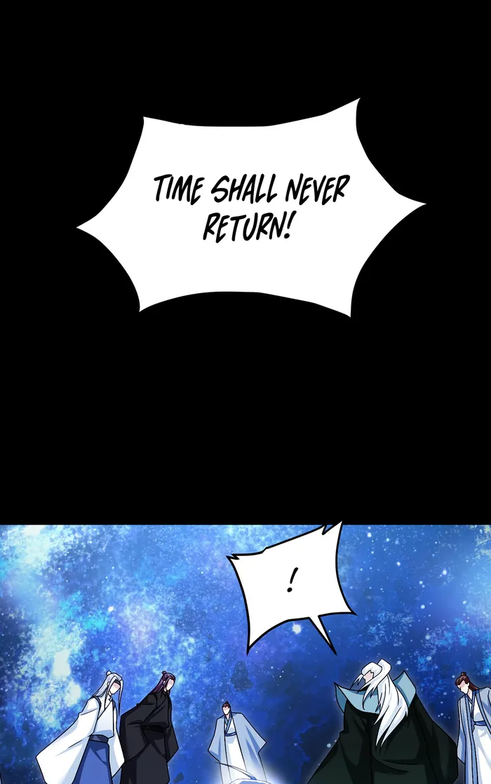 Page 19 of Chapter 241