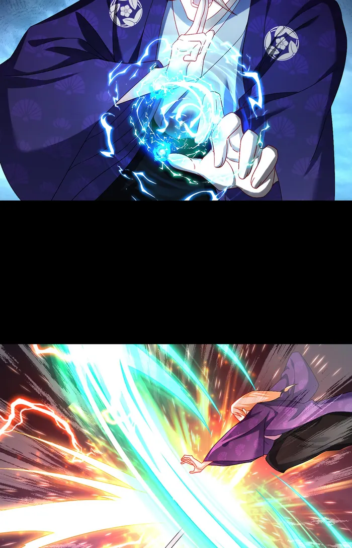 Page 10 of Chapter 242