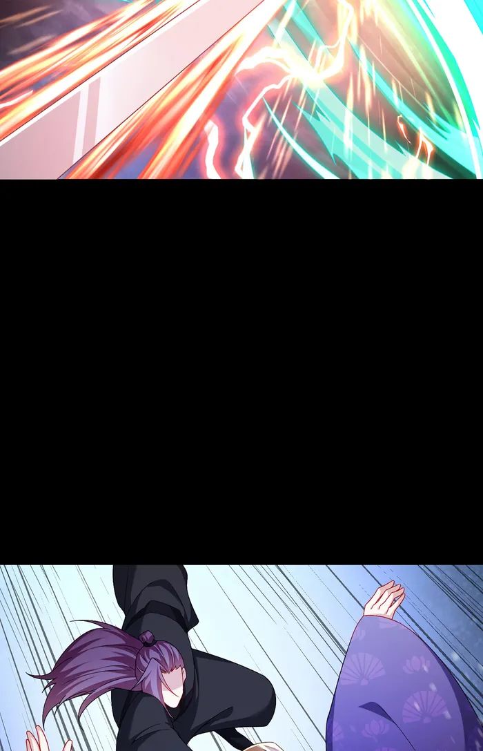 Page 12 of Chapter 242