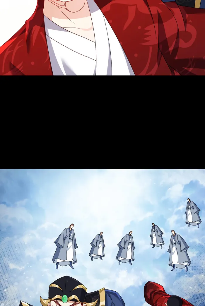 Page 19 of Chapter 242
