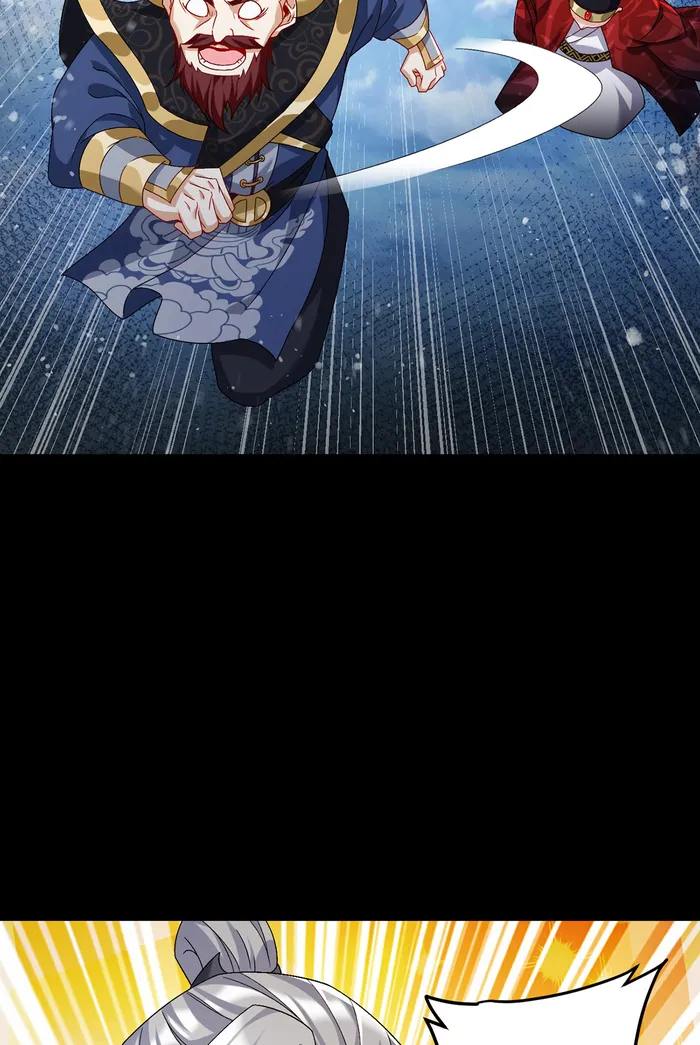 Page 20 of Chapter 242