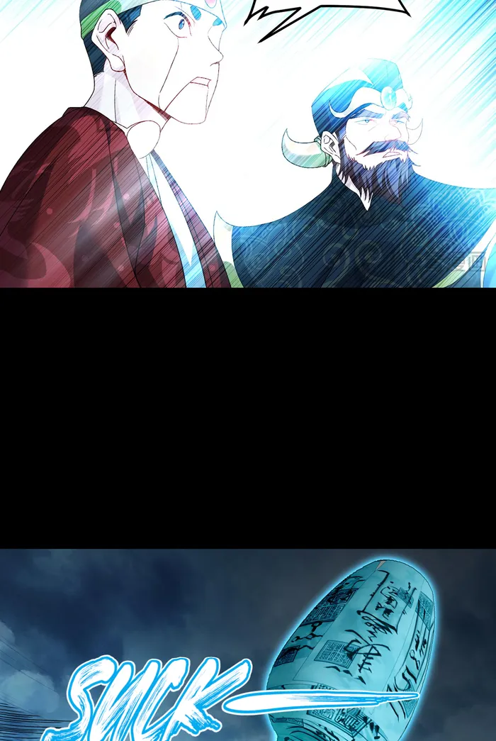 Page 29 of Chapter 242