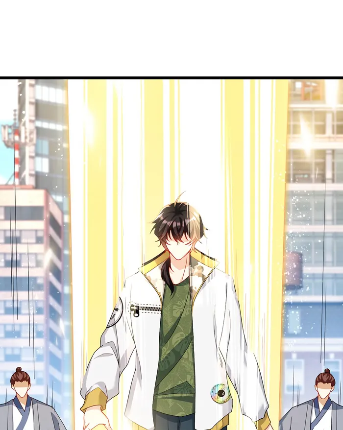 Page 51 of Chapter 242