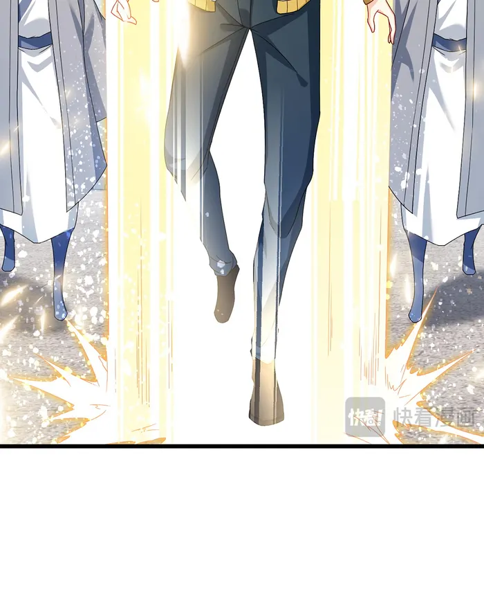 Page 52 of Chapter 242