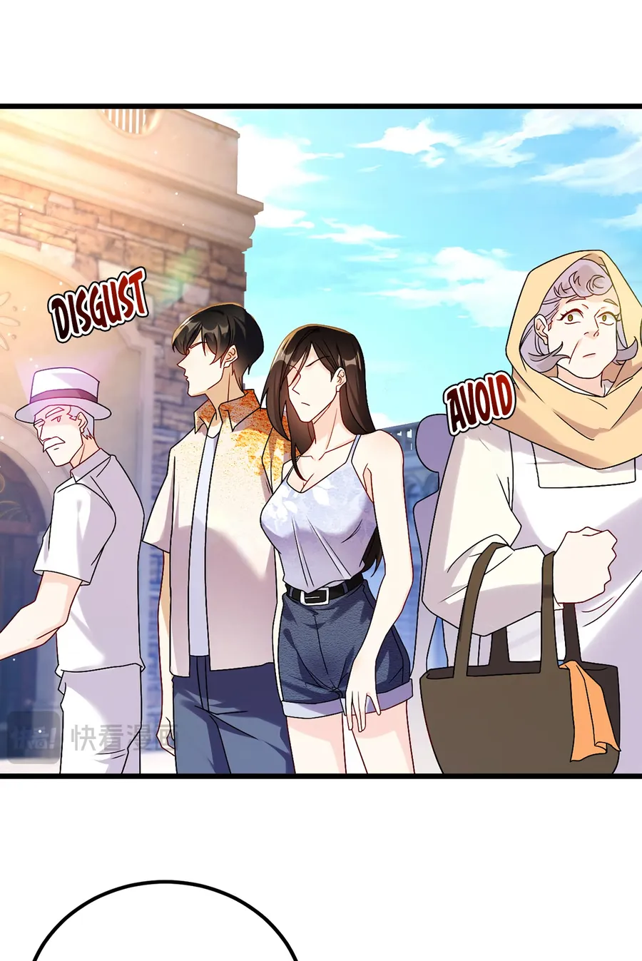 Page 3 of Chapter 243