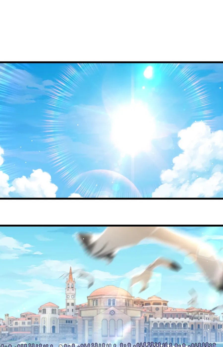 Page 26 of Chapter 243