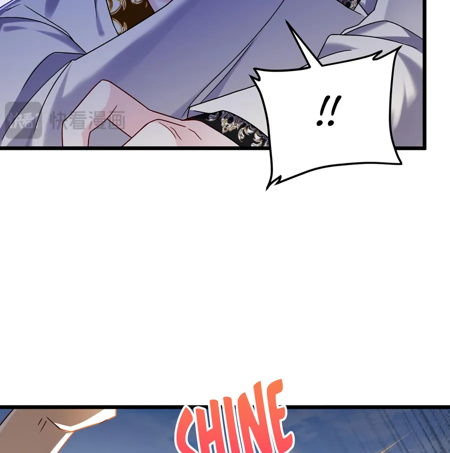 Page 47 of Chapter 243