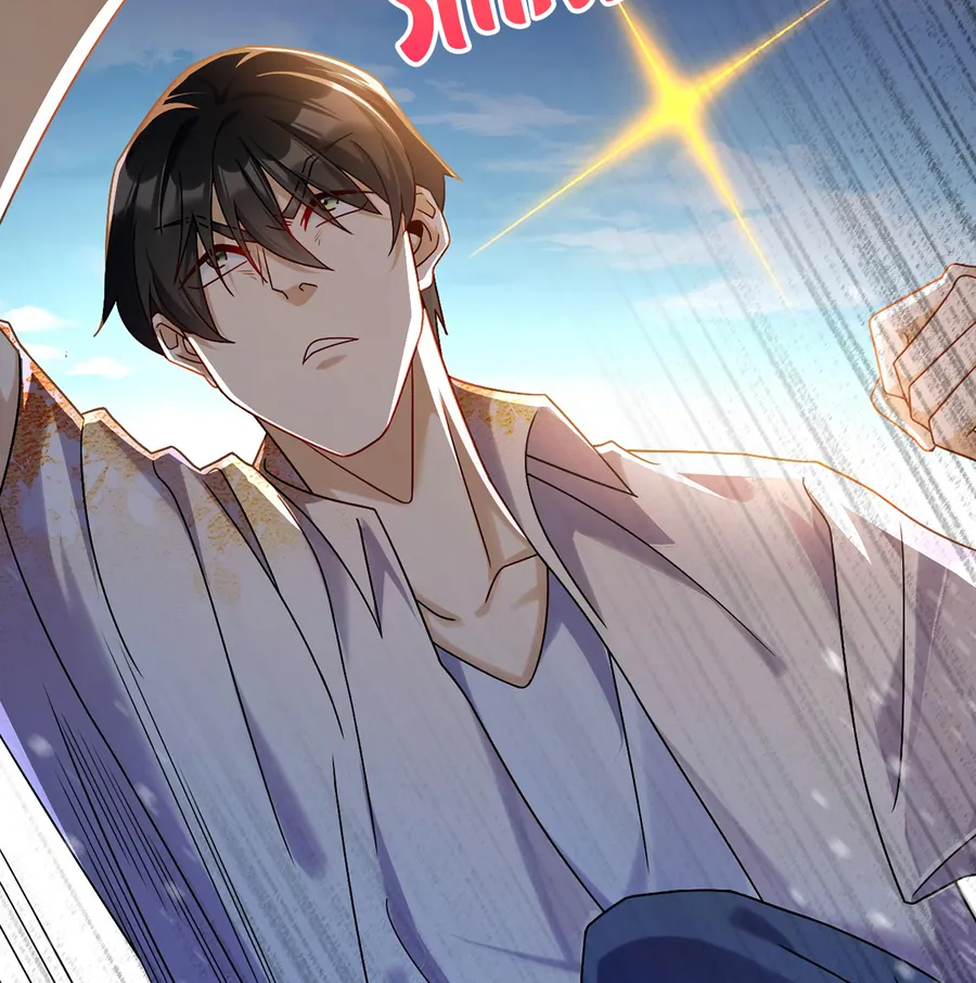Page 48 of Chapter 243