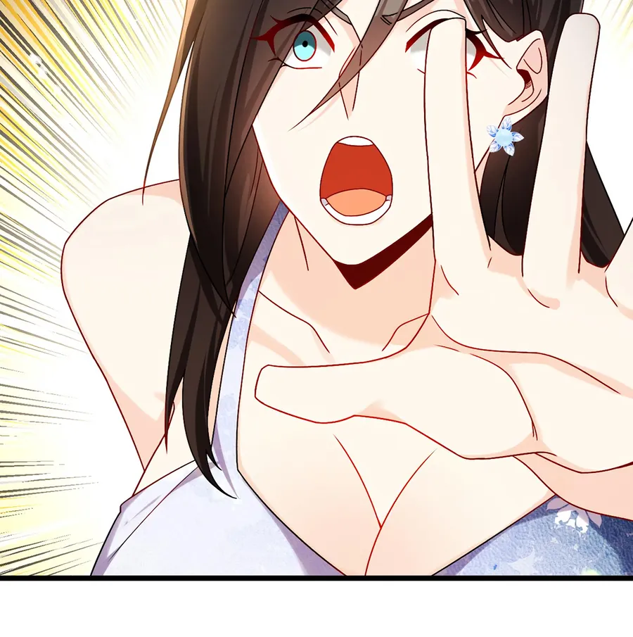 Page 59 of Chapter 243