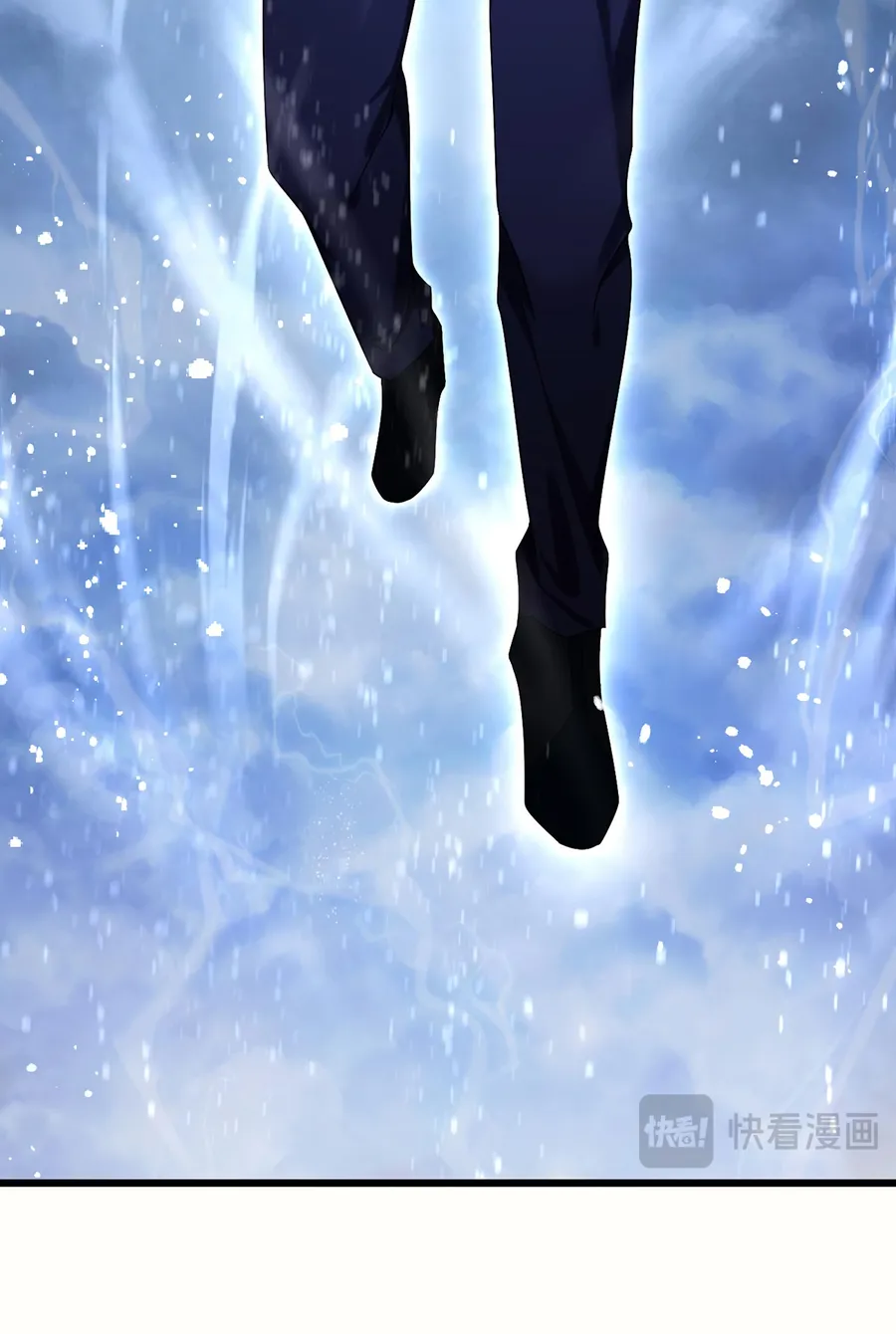 Page 4 of Chapter 244