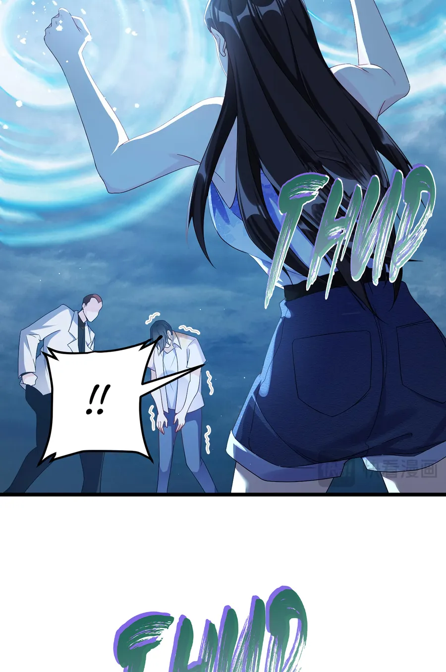 Page 24 of Chapter 244