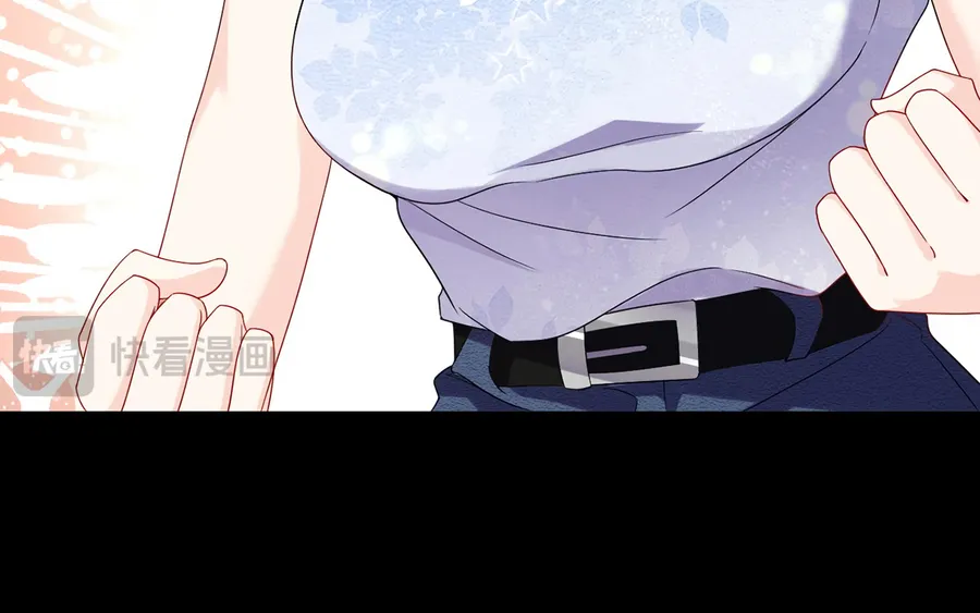 Page 50 of Chapter 244