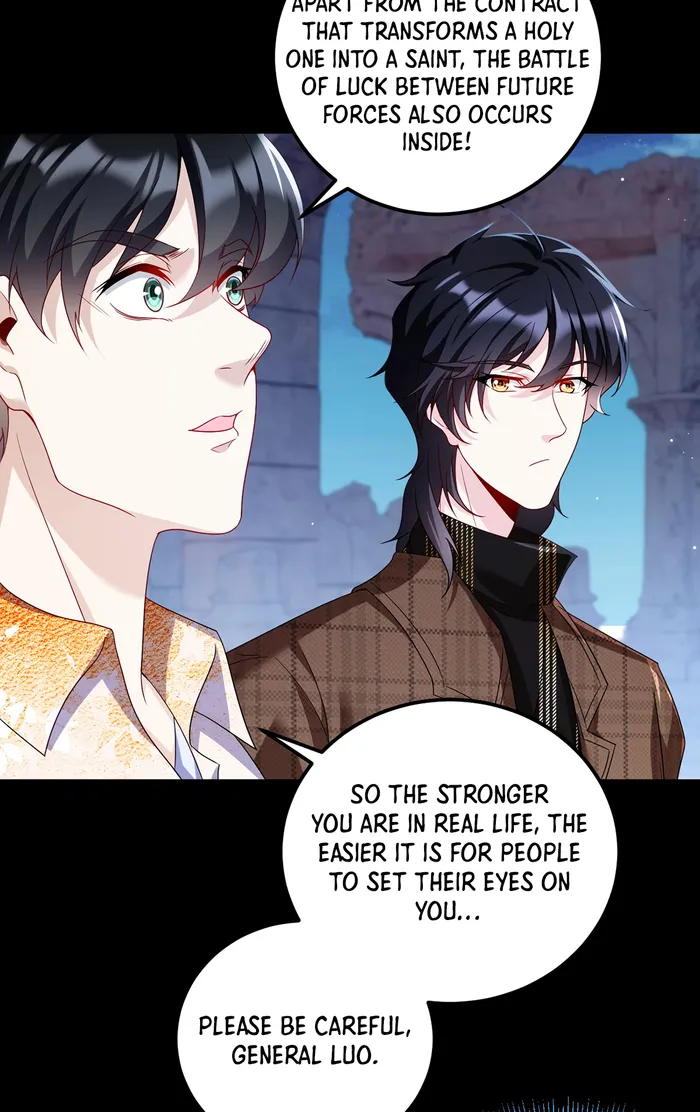Page 5 of Chapter 248