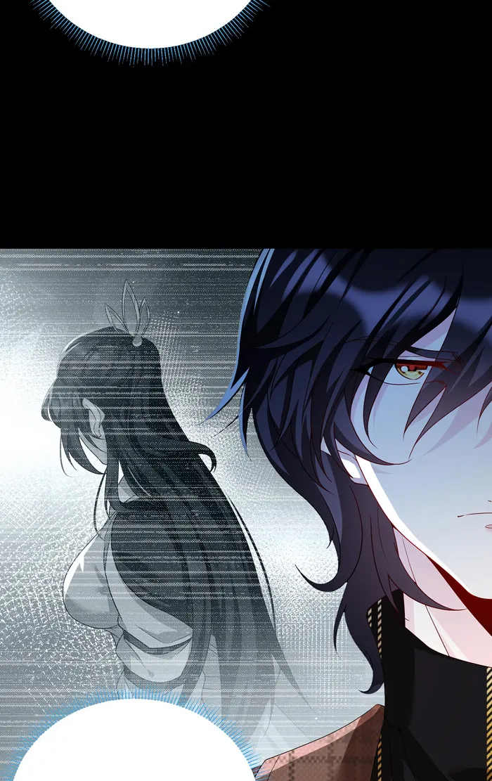Page 7 of Chapter 248