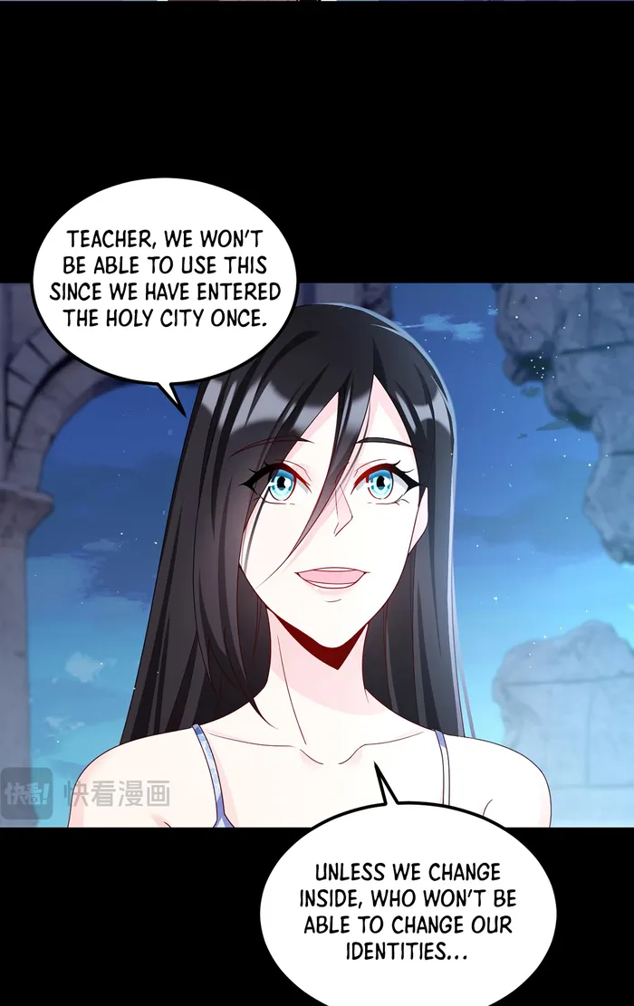Page 9 of Chapter 248