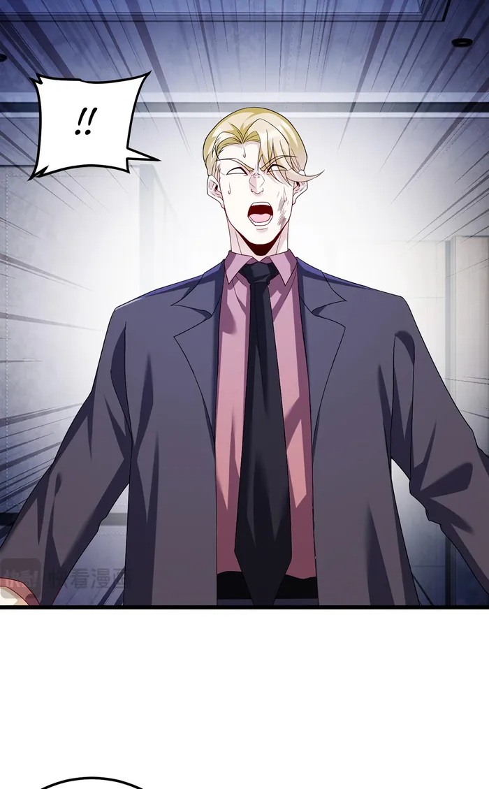 Page 44 of Chapter 248