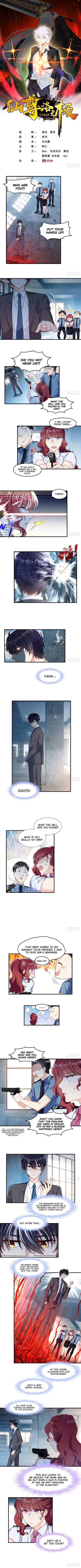 Page 1 of Chapter 24